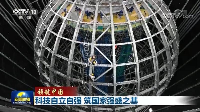 智慧解决方案标准规范的演变与挑战