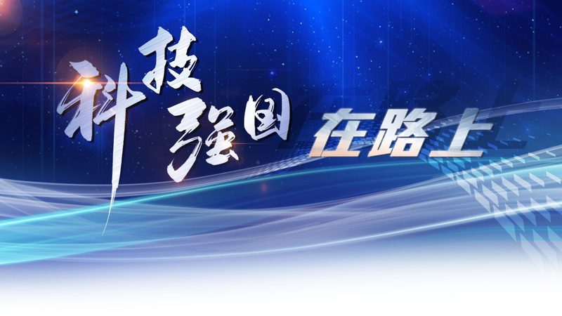 数据可视化报表制作工具哪个好用