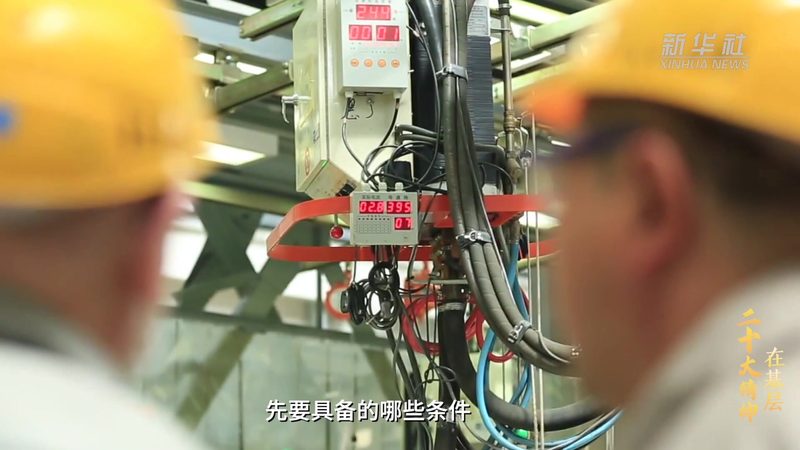轻量级ELT工具：实时数据处理的新利器