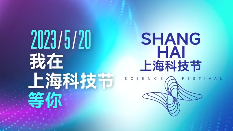 数字孪生数据采集系统：揭秘其价值与应用场景