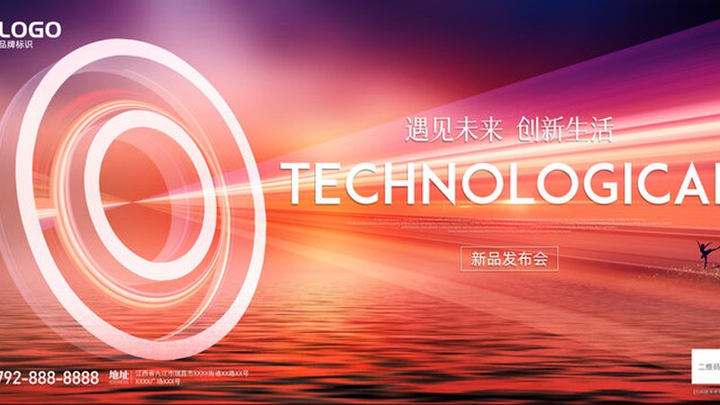 数据可视化：揭秘高效技巧与实战案例