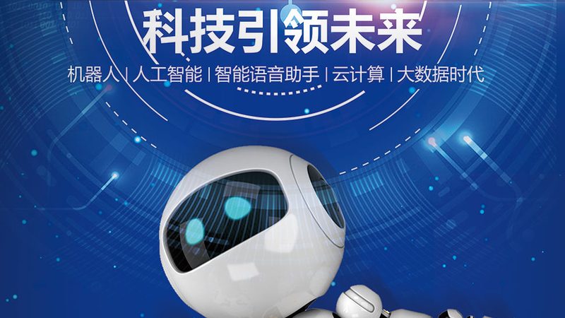 企业IT定制化流程中的关键节点与注意事项